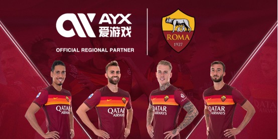 少球员数量